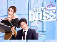 Oh my boss Latest episode