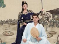 The Legend Of Shen Li Popular Chinese Television Series