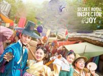 Secret Royal Inspector & Joy- 203 -150