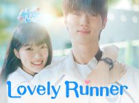 The Lovely Runner 2025