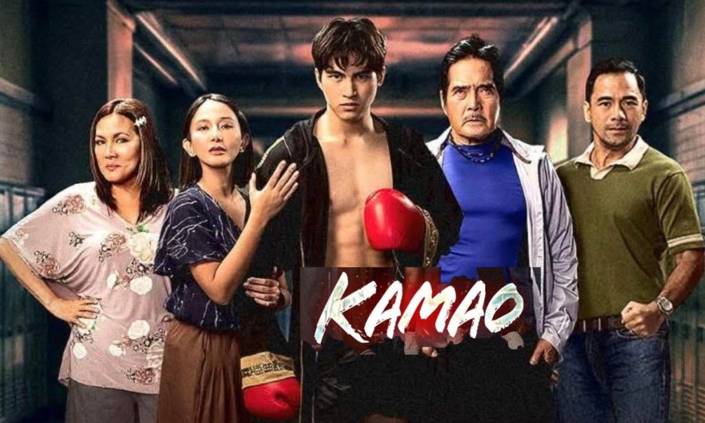 kamao 2026