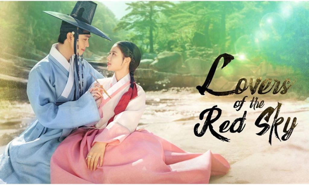 lover of the red sky