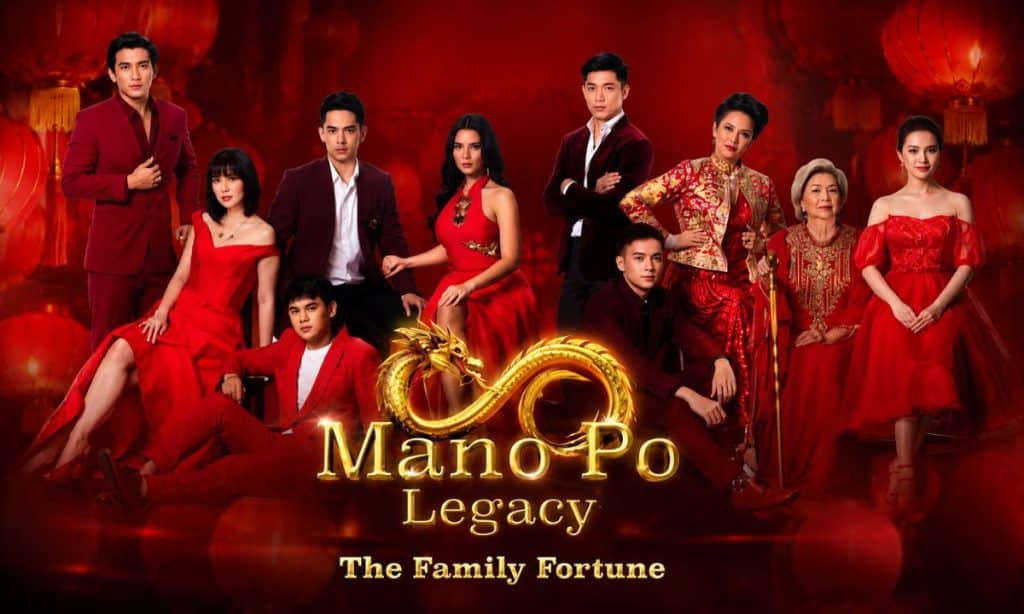 Mano Po Legacy The Family Fortune